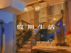 -波特曼西餐厅(中央大街店)