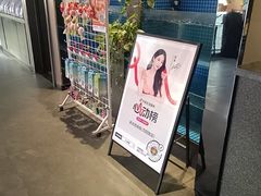 -涿派·炝锅鱼(涿州店)
