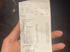 -海底捞火锅(邯郸新世纪中心店)