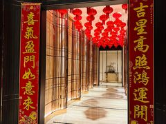 -彩丰楼·中餐厅(国家会展中心上海洲际店)