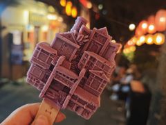 -山城巷传统风貌区