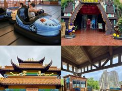 -郑州方特梦幻王国