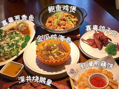 -喜粤广东菜(汉屯路店)