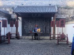 -桂林独秀峰王城景区