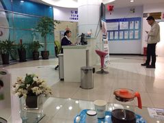 -上海仁爱医院