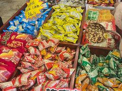 -兴盛德·麻辣花生大王·老店(中山路店)