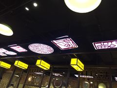 -宽窄巷子冒菜(中华广场店)