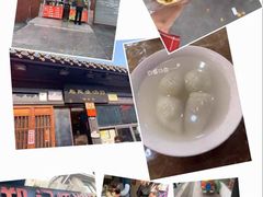 -粗茶淡饭(东关街店)