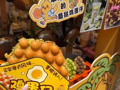 -万达广场(龙湖店)