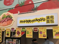 -沈阳铁西万象汇