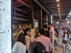 -放哈·甜醅子奶茶创造者(正宁路店)