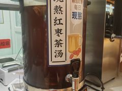 -马记永·兰州牛肉面(3019君尚店)