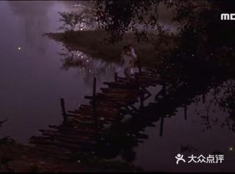 珠喜狂喜，跑下楼梯，拥抱，看到这里