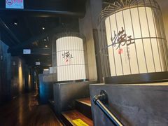 -捞王锅物料理(凯旋路店)
