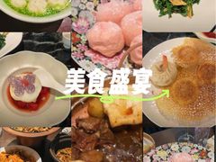 -奉天小馆·非遗东北菜(沈阳万象城店)