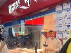 -邵万生食品公司(南京东路店)