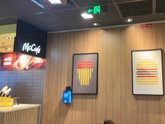 -麦当劳(莆田荔城大道万达店)