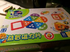 -海底捞火锅(武胜路凯德广场店)