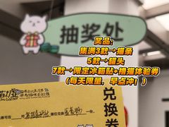 -广州白云广雅实验学校