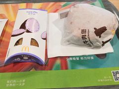 -麦当劳(民盈·国贸城店)