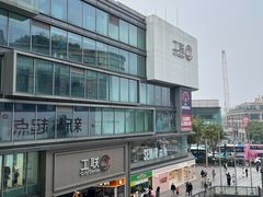 -工联CC