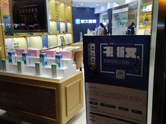 -浙文眼镜(清江西路店)