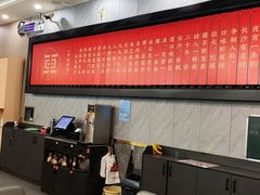 -潇湘华天大酒店-湘·悦美食街(芙蓉中路店)