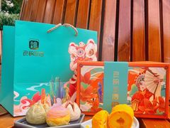 -良枫友信(陈家祠店)
