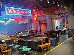 -里堂派对·独栋团建聚会小院轰趴馆(三圣乡店)