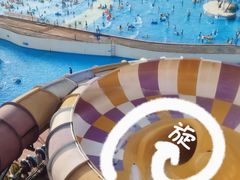 -上海玛雅海滩水公园