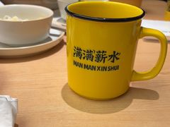 -新太二·鲜料川菜(智慧城广百店)