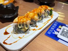 -明治屋(二十三年洪化桥店)