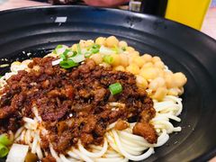 干馏豌杂-好這口重庆小面(总店)