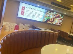-蝎王府羊蝎子(北大地店)