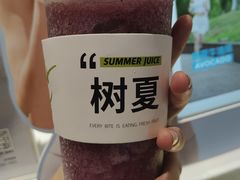 -树夏(锦里店)