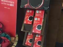 -星巴克臻选(北京太阳宫凯德店)