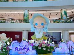 -上海世纪汇广场