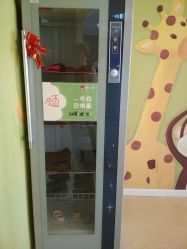点击看大图 -番小茄小儿推拿(望京店)