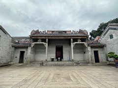 -梁园