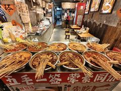 -嘉州鲜知味钵钵鸡(奎星楼店)