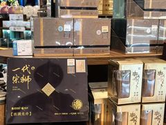 -杭州大厦LSE城市生活超市(杭州大厦店)