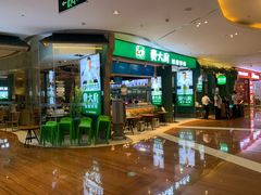 门面-费大厨辣椒炒肉(富兴店)