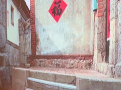 -华夏良子足疗按摩艾灸spa(环山东路店)