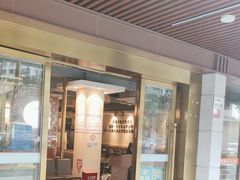 -胡须佬鸡煲四季火锅店(石厦西村直营店)