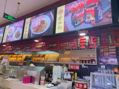 -蔡林记(汉街店)