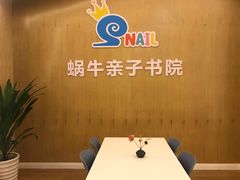 -重庆长寿碧桂园凤悦凤凰酒店