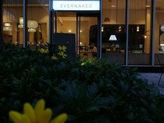 门面-EVERNAKED裸蛋糕(SOHO天山店)
