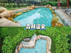-佛冈森波拉度假区