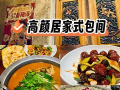 -锦小馆(安贞店)