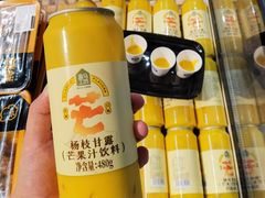 -盒马鲜生(新都心店)